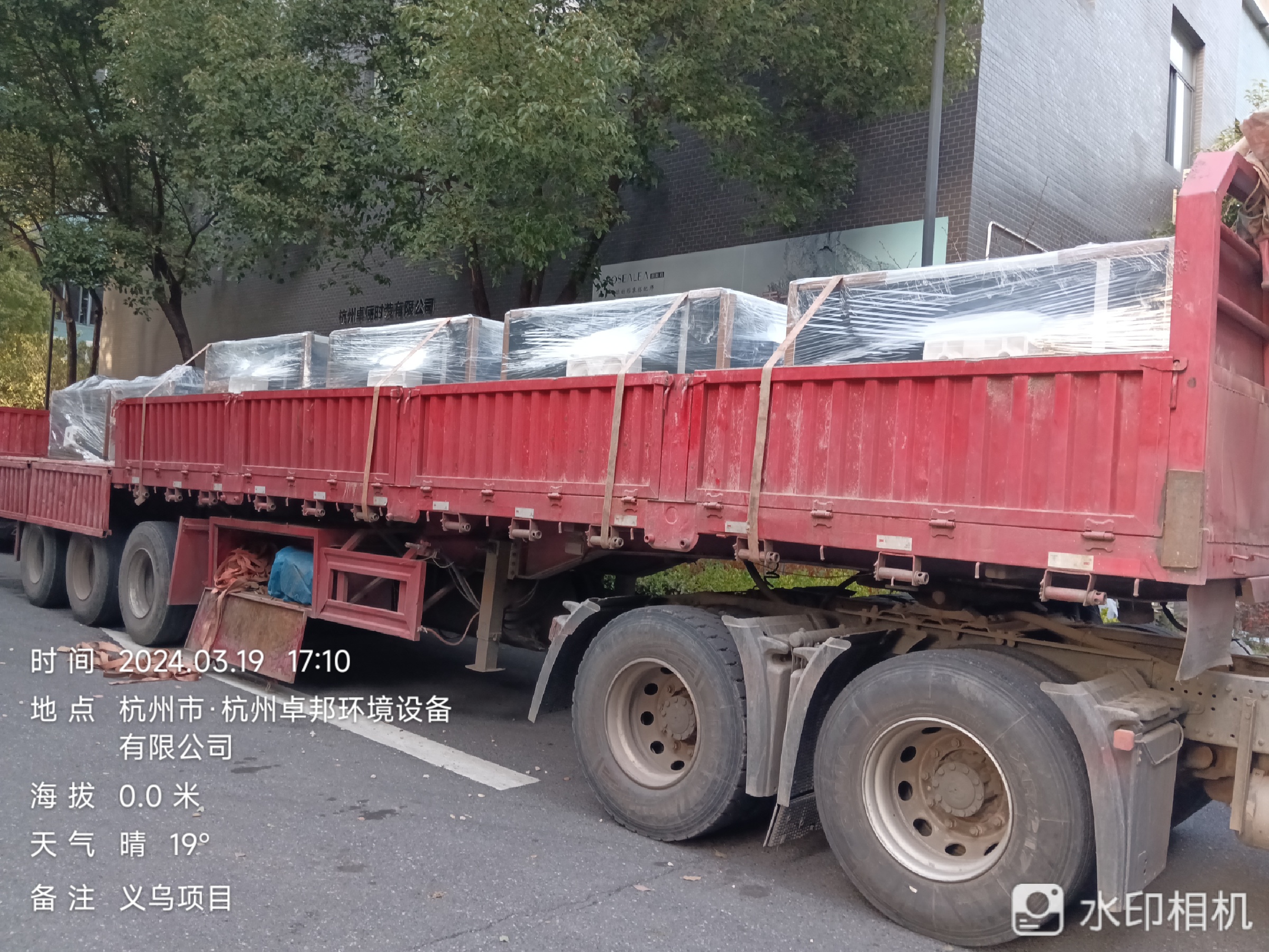 dafcf17a5a9795448de354ba4365cc59.jpg